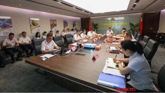 首页| 尊龙集团中国官方网站