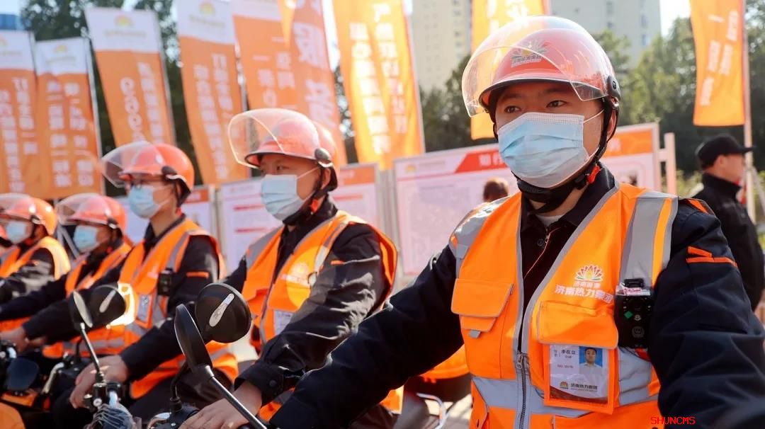 首页| 尊龙集团中国官方网站