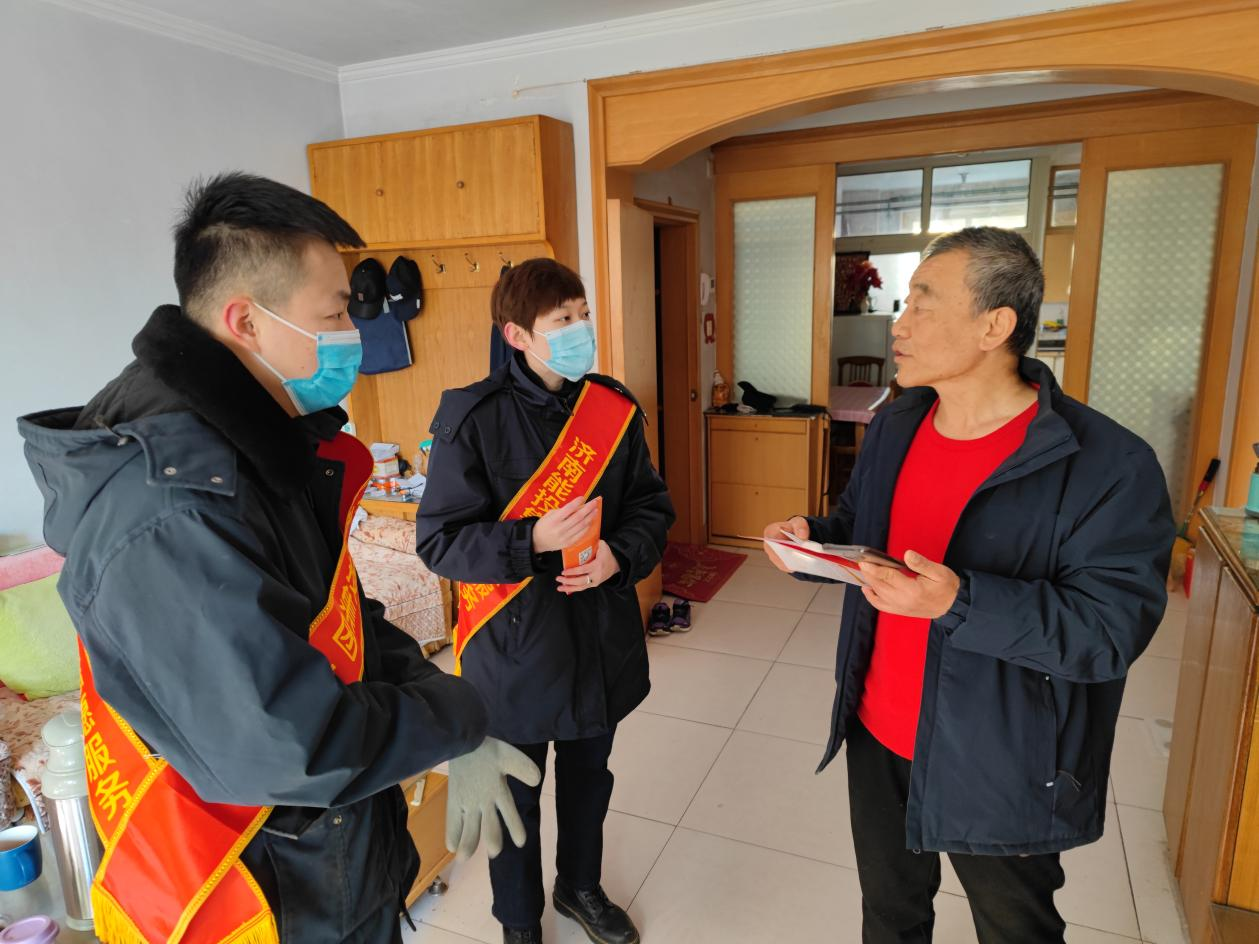 首页| 尊龙集团中国官方网站