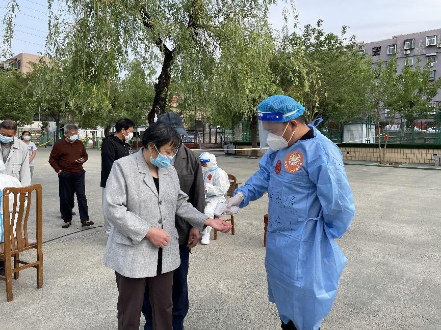 首页| 尊龙集团中国官方网站