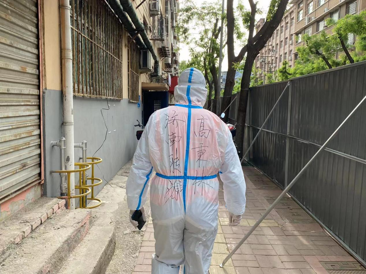 首页| 尊龙集团中国官方网站