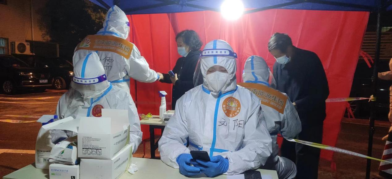 首页| 尊龙集团中国官方网站