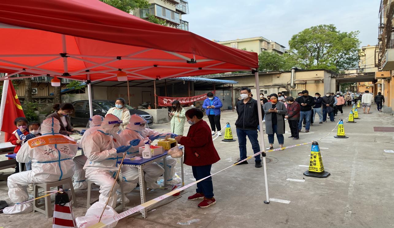 首页| 尊龙集团中国官方网站