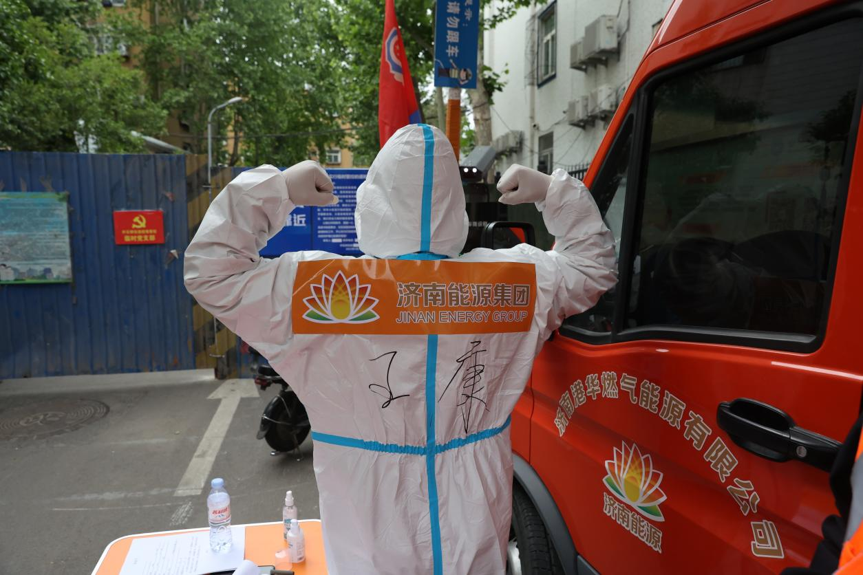 首页| 尊龙集团中国官方网站