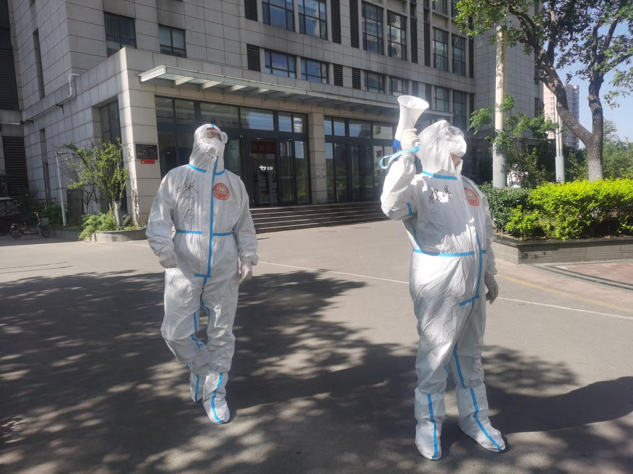 首页| 尊龙集团中国官方网站