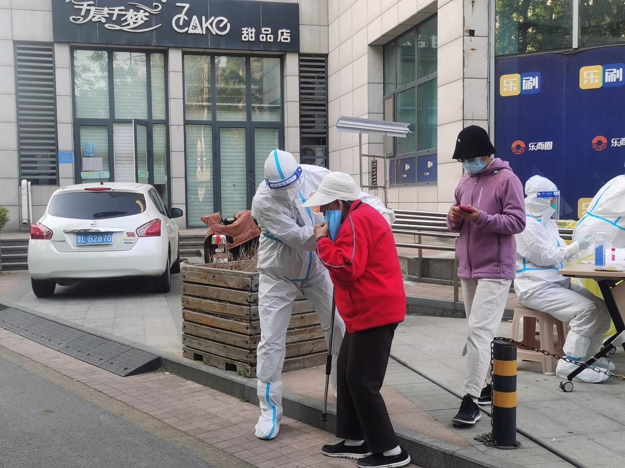 首页| 尊龙集团中国官方网站