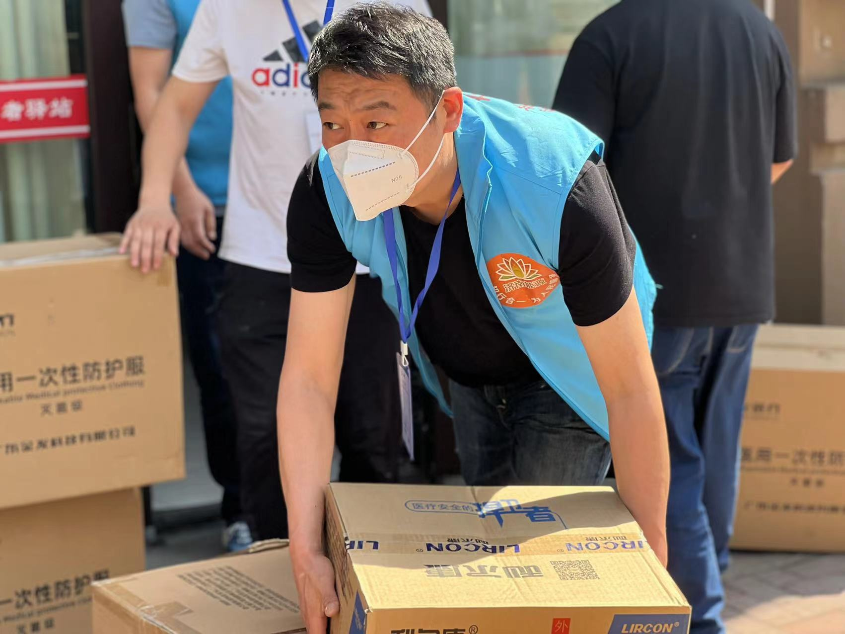 首页| 尊龙集团中国官方网站