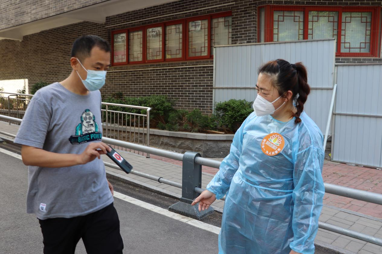 首页| 尊龙集团中国官方网站