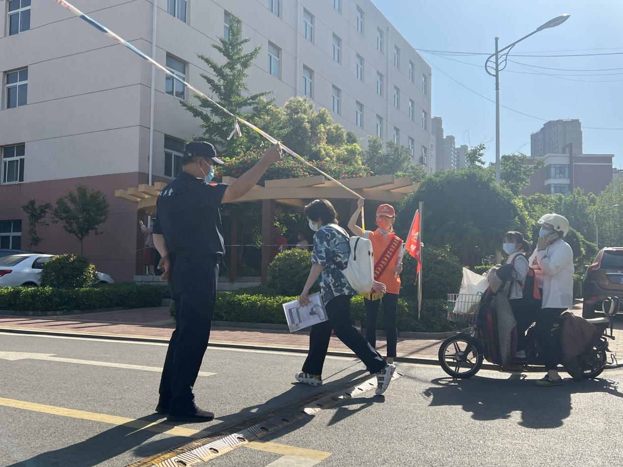 首页| 尊龙集团中国官方网站