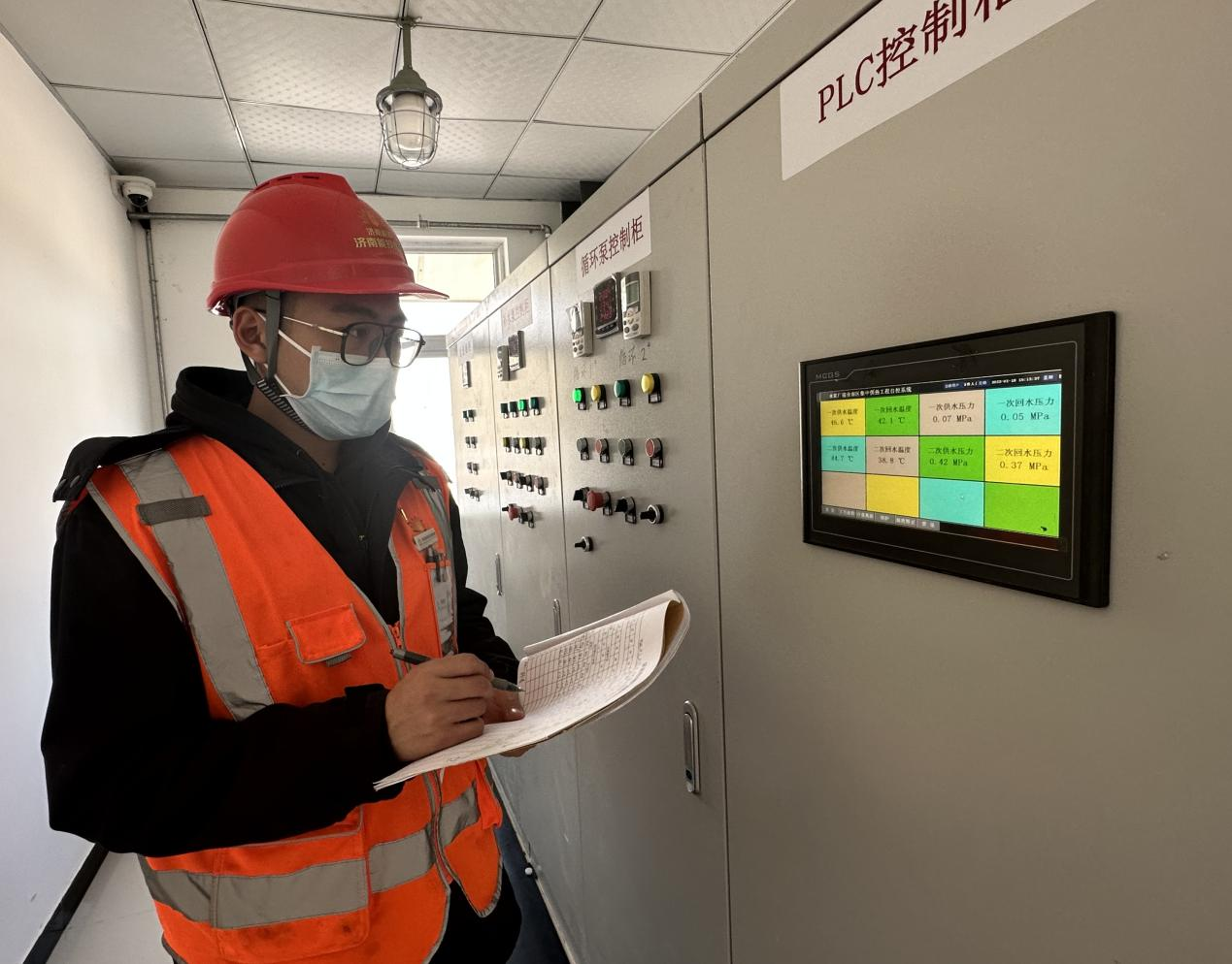 首页| 尊龙集团中国官方网站