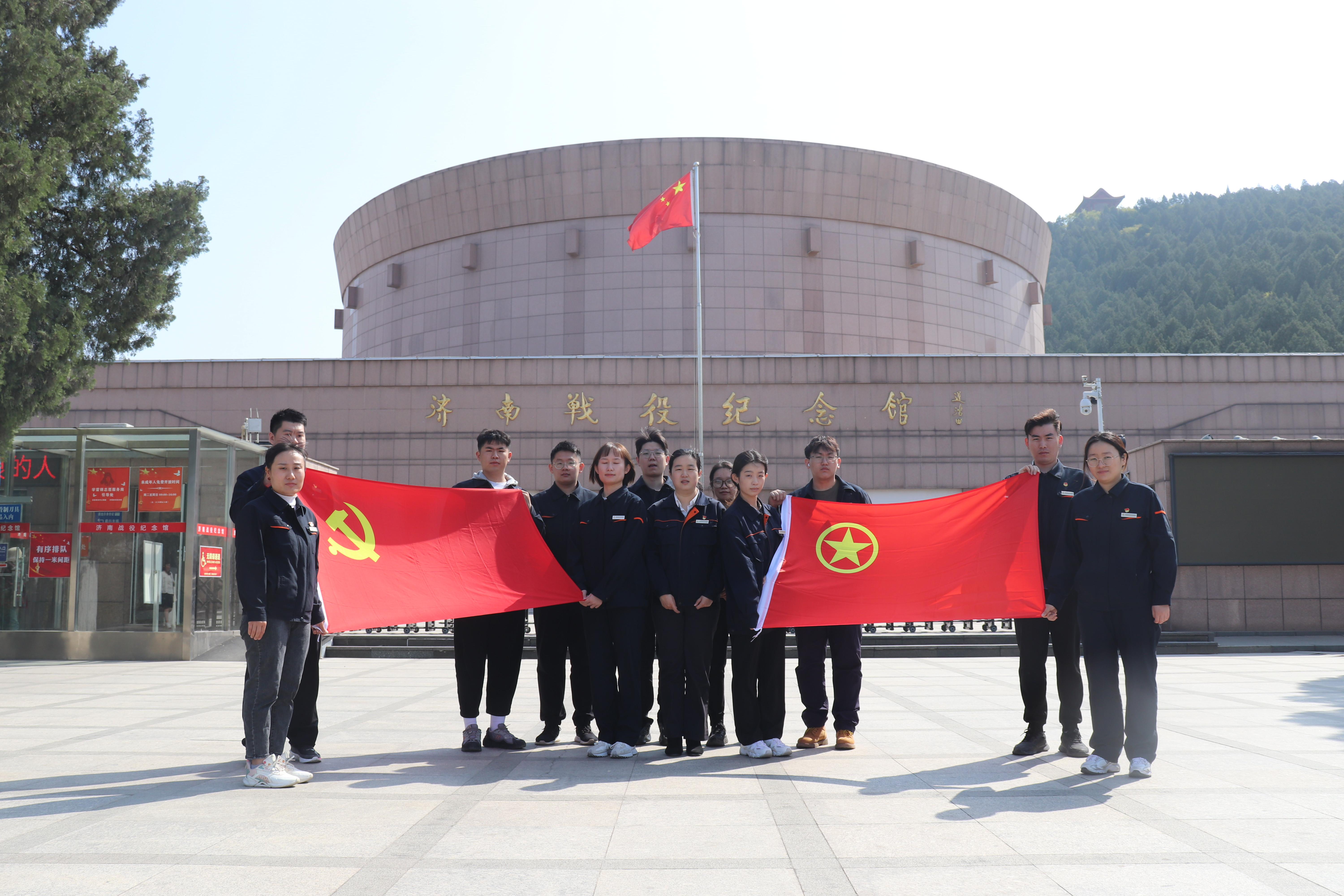 首页| 尊龙集团中国官方网站