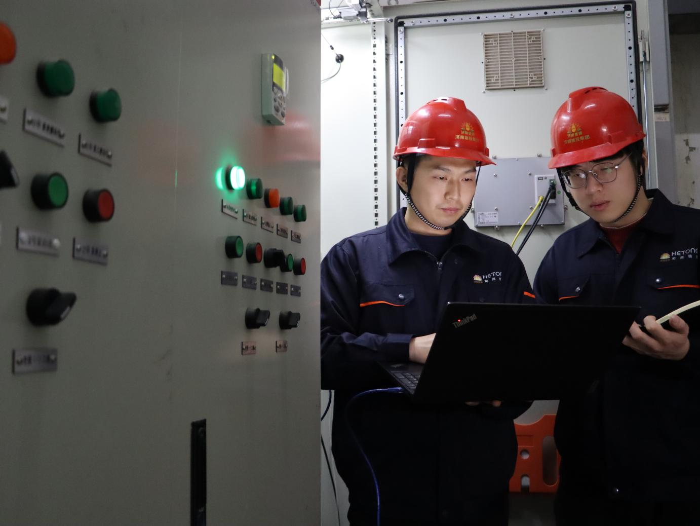 首页| 尊龙集团中国官方网站