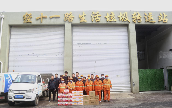 首页| 尊龙集团中国官方网站