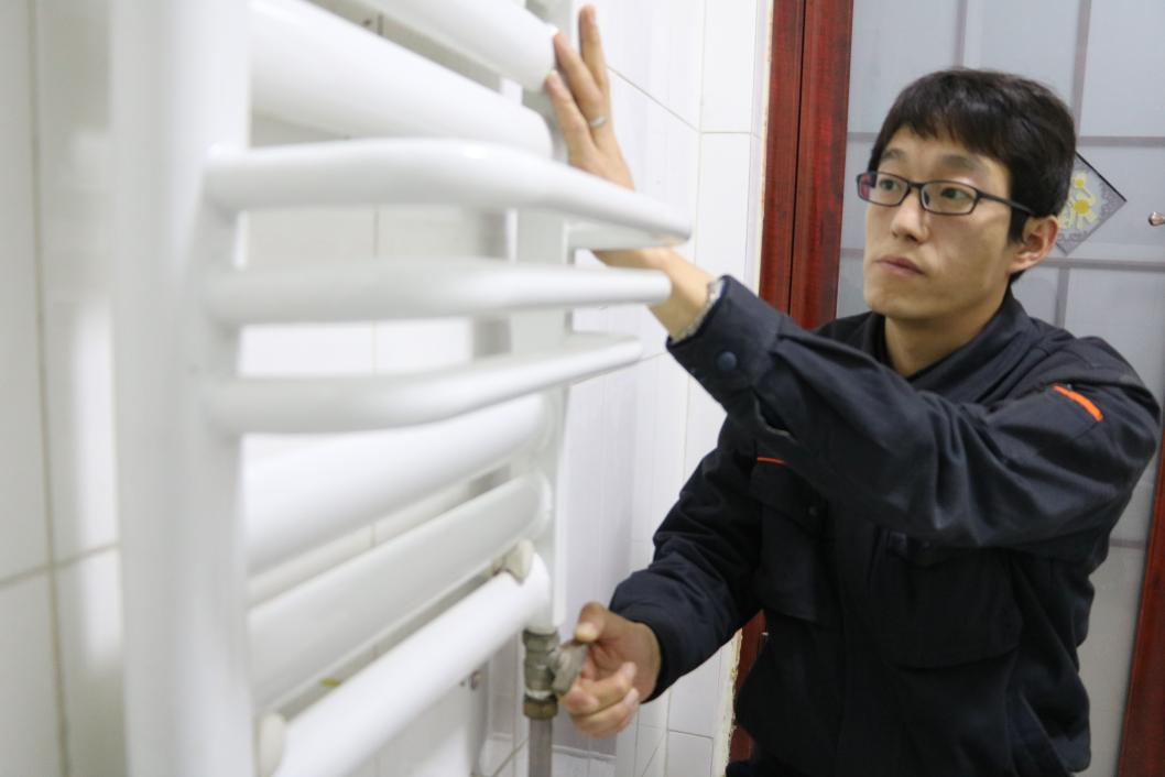 首页| 尊龙集团中国官方网站