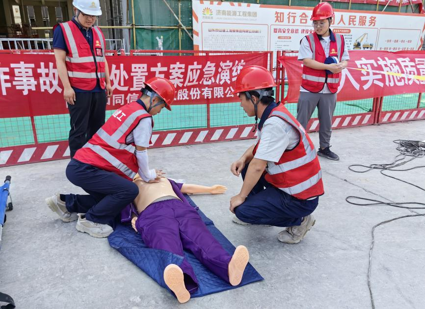 首页| 尊龙集团中国官方网站