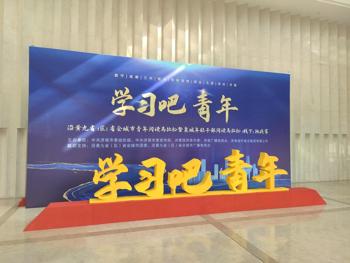 首页| 尊龙集团中国官方网站