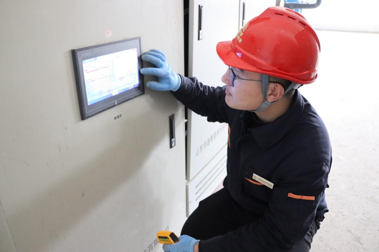 首页| 尊龙集团中国官方网站