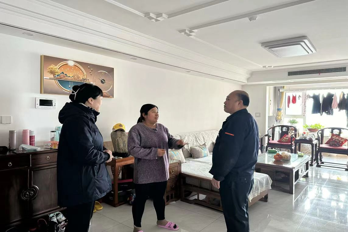 首页| 尊龙集团中国官方网站