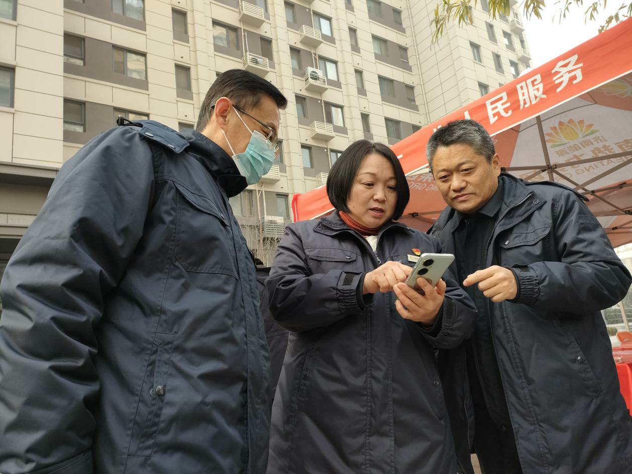 首页| 尊龙集团中国官方网站