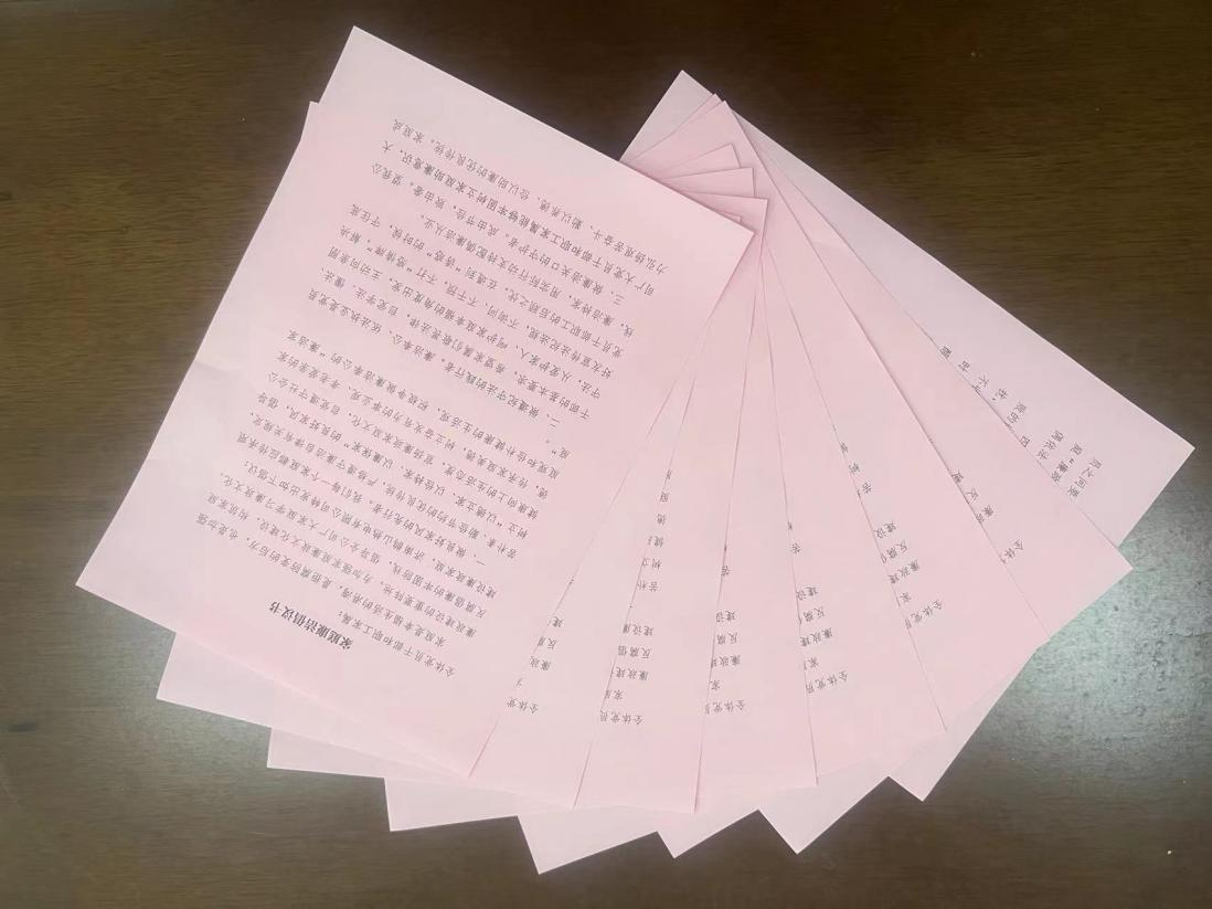 首页| 尊龙集团中国官方网站