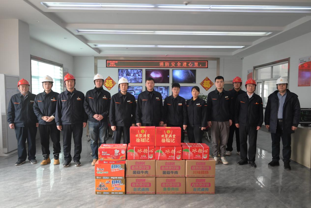 首页| 尊龙集团中国官方网站