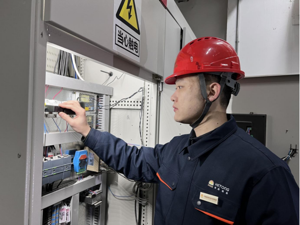 首页| 尊龙集团中国官方网站