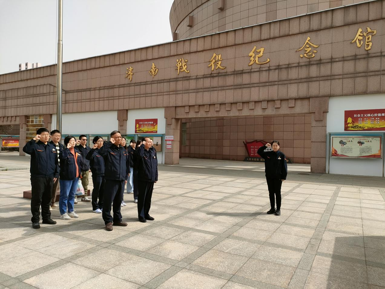 首页| 尊龙集团中国官方网站