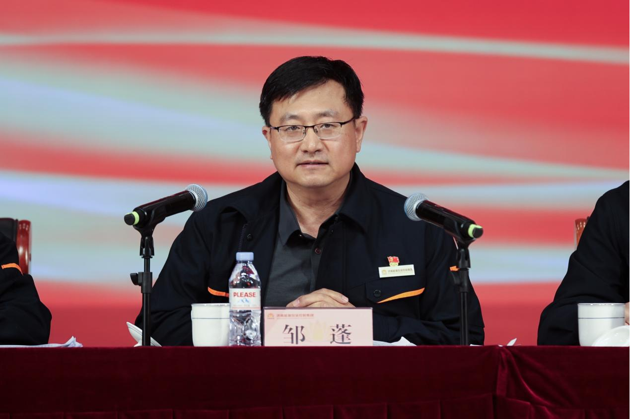 首页| 尊龙集团中国官方网站