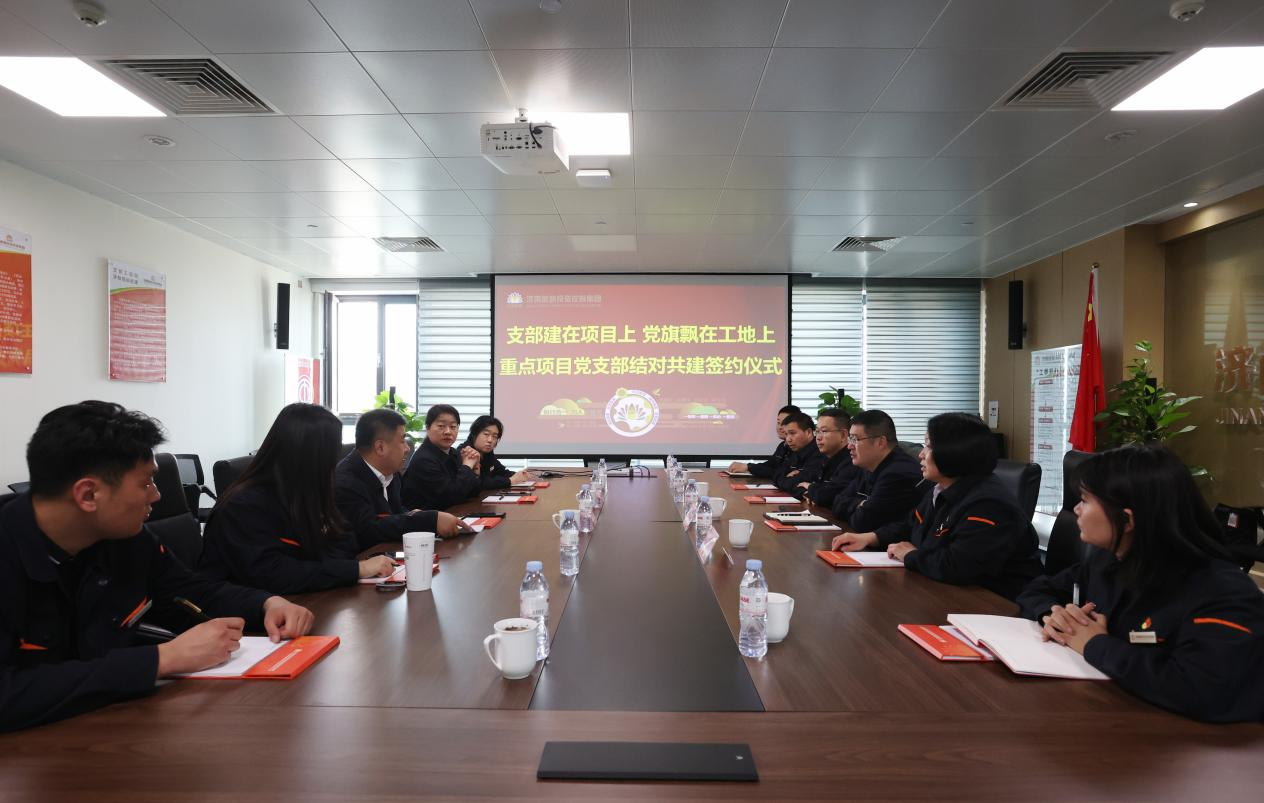 首页| 尊龙集团中国官方网站