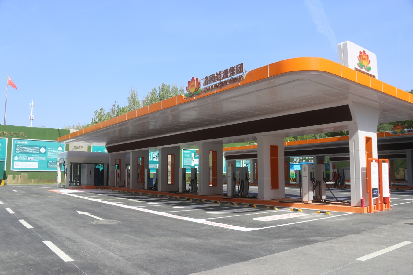 首页| 尊龙集团中国官方网站