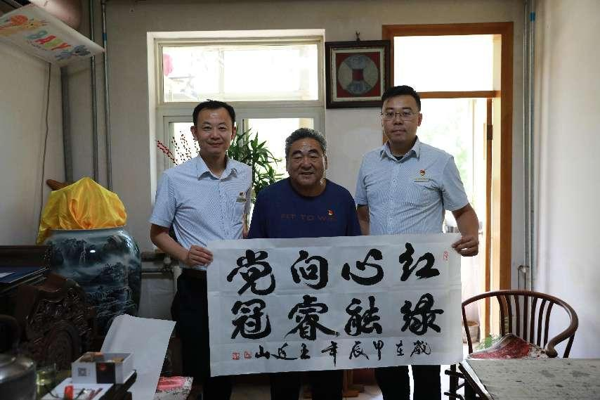 首页| 尊龙集团中国官方网站