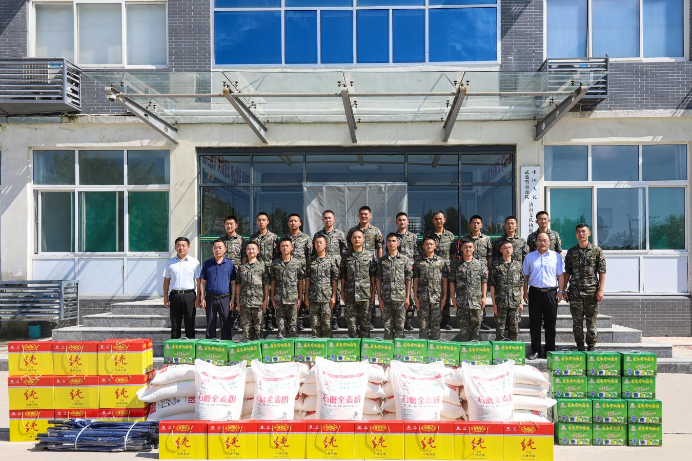 首页| 尊龙集团中国官方网站