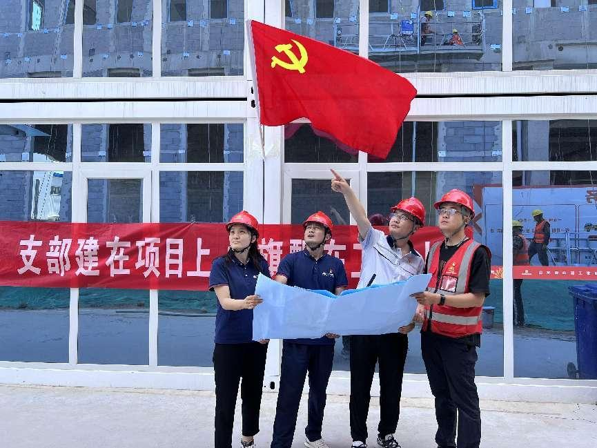 首页| 尊龙集团中国官方网站