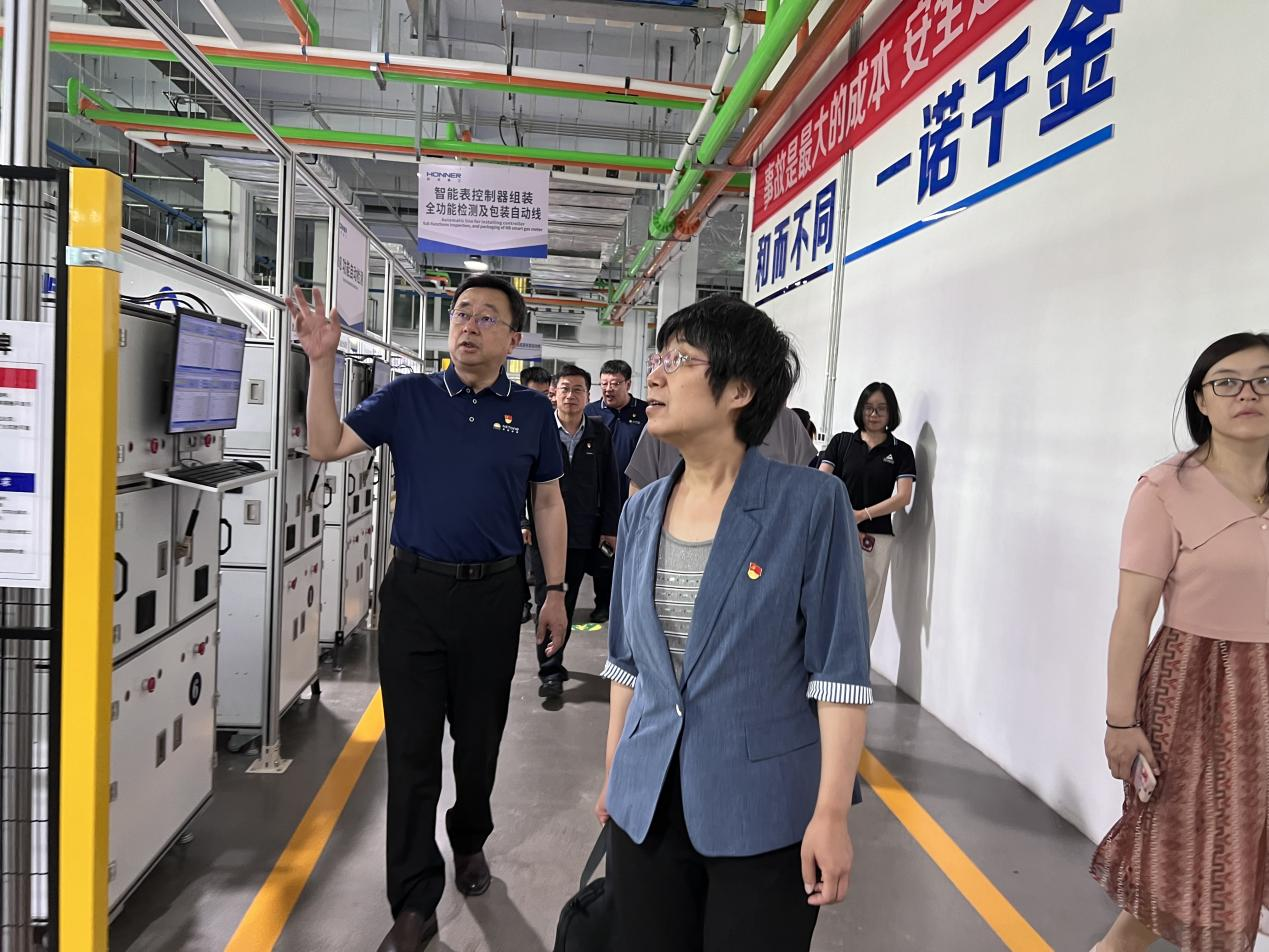 首页| 尊龙集团中国官方网站