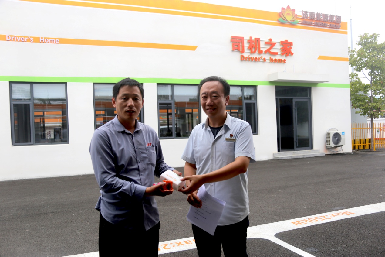 首页| 尊龙集团中国官方网站