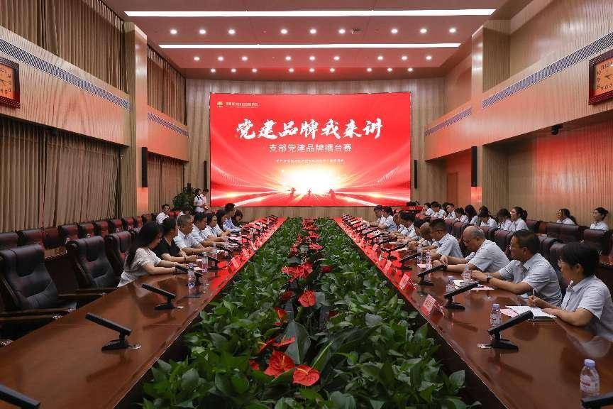 首页| 尊龙集团中国官方网站