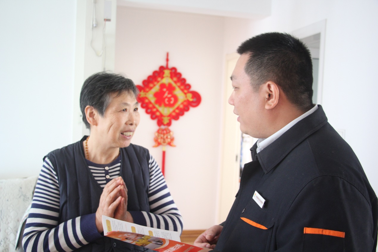 首页| 尊龙集团中国官方网站