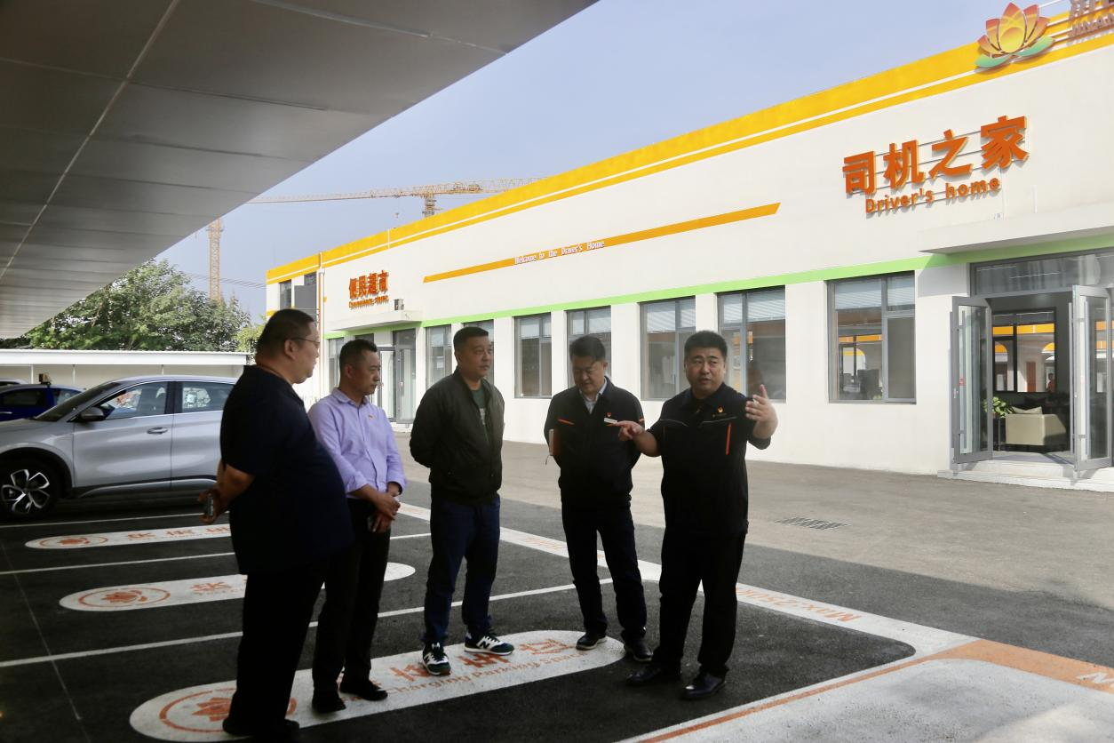 首页| 尊龙集团中国官方网站