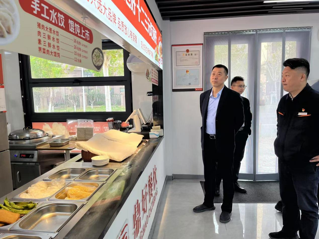 首页| 尊龙集团中国官方网站