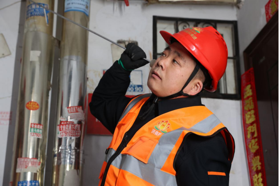 首页| 尊龙集团中国官方网站