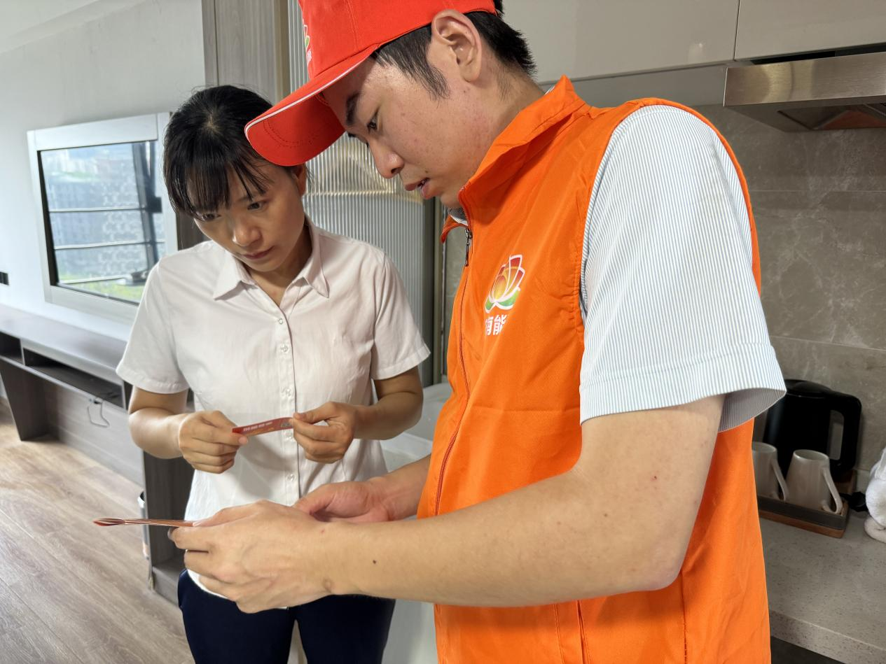 首页| 尊龙集团中国官方网站