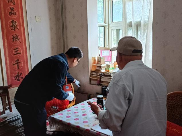 首页| 尊龙集团中国官方网站