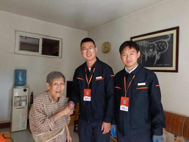 首页| 尊龙集团中国官方网站