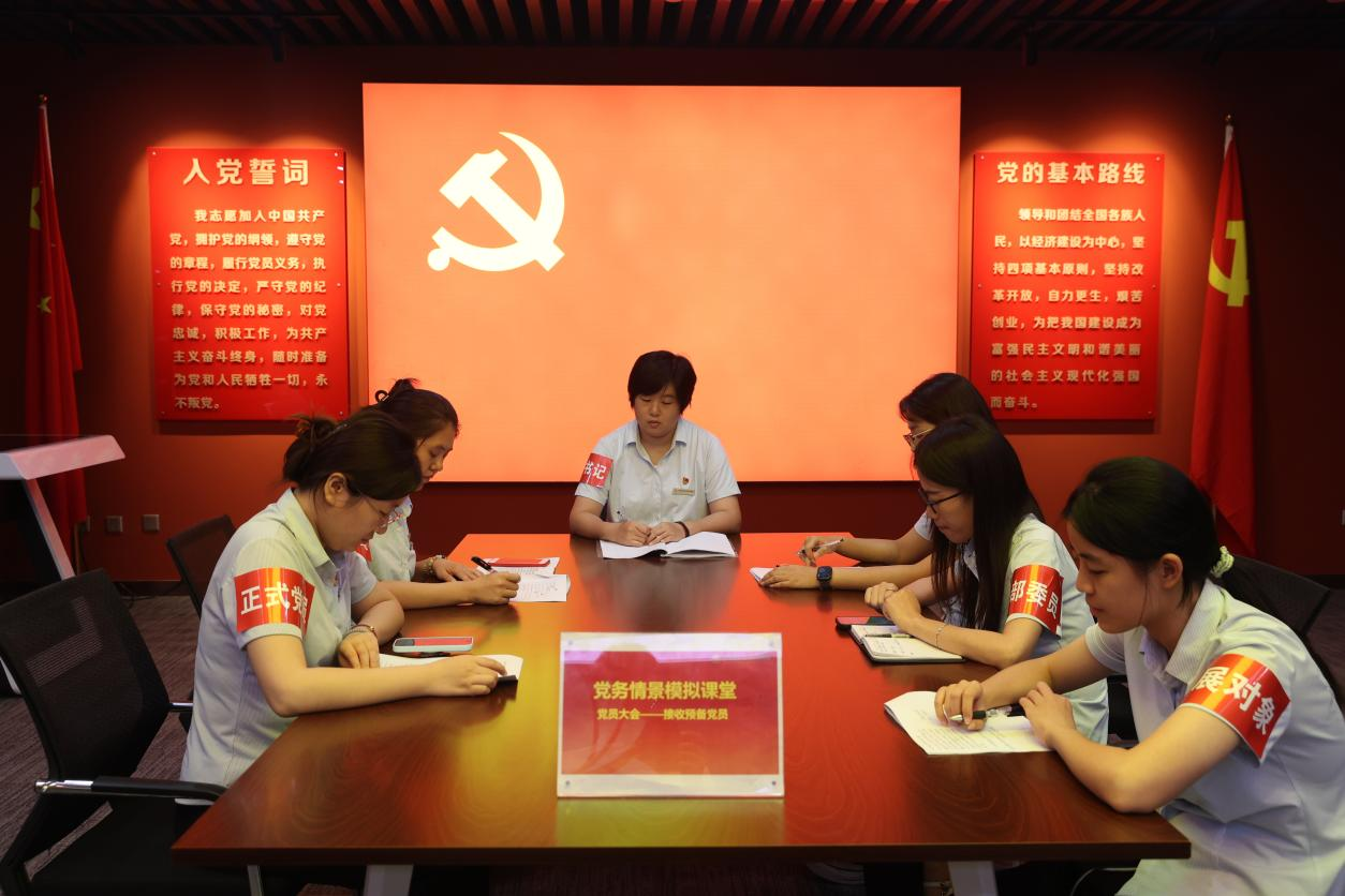 首页| 尊龙集团中国官方网站