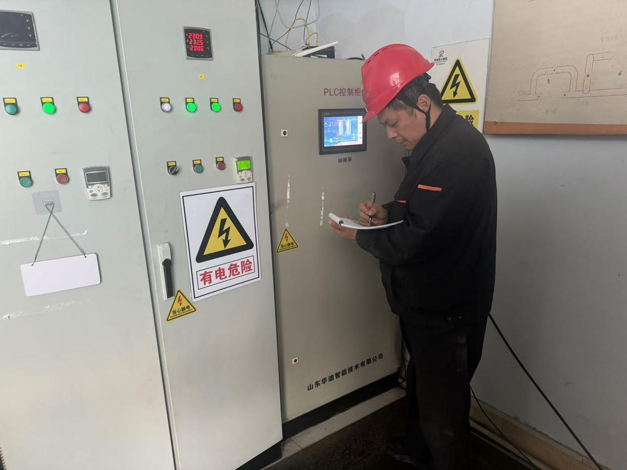 首页| 尊龙集团中国官方网站