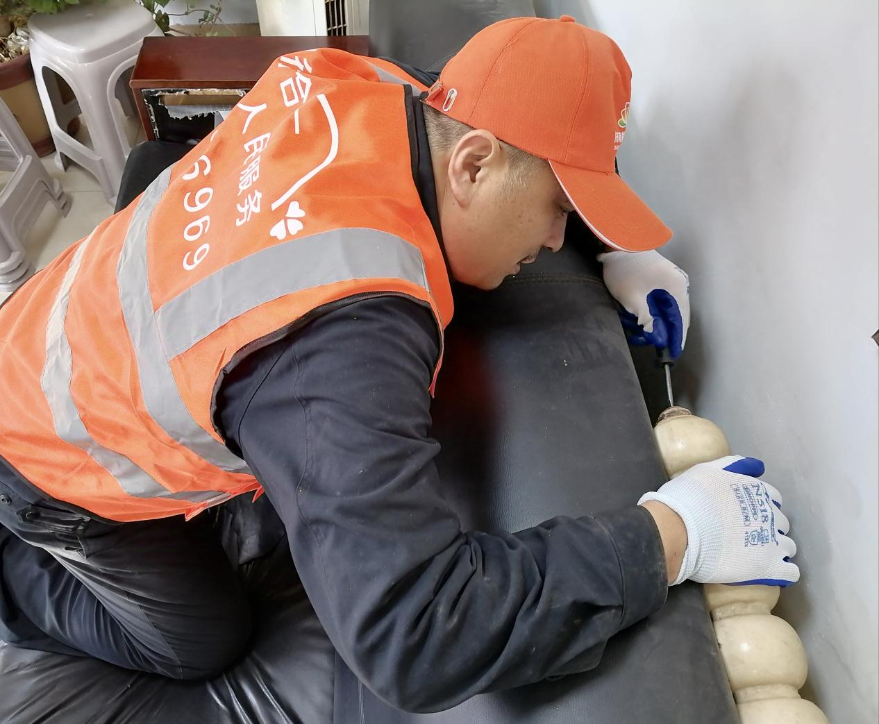 首页| 尊龙集团中国官方网站