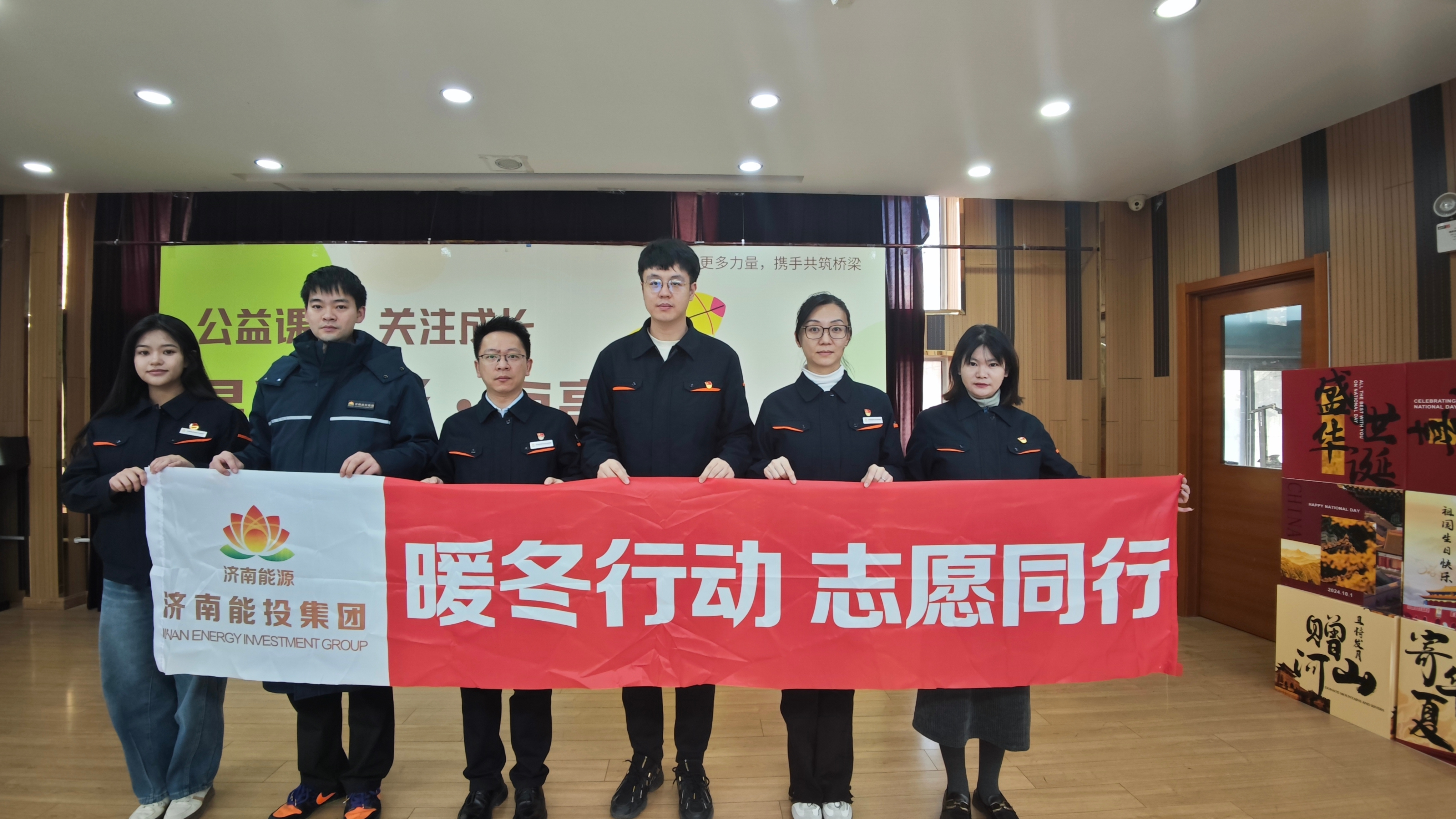 首页| 尊龙集团中国官方网站