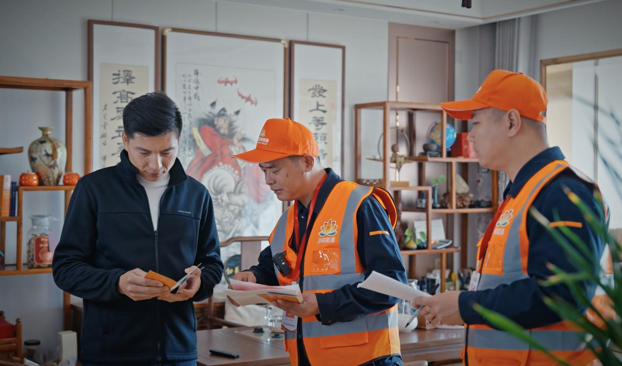 首页| 尊龙集团中国官方网站