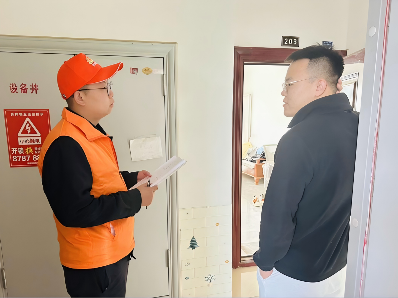 首页| 尊龙集团中国官方网站