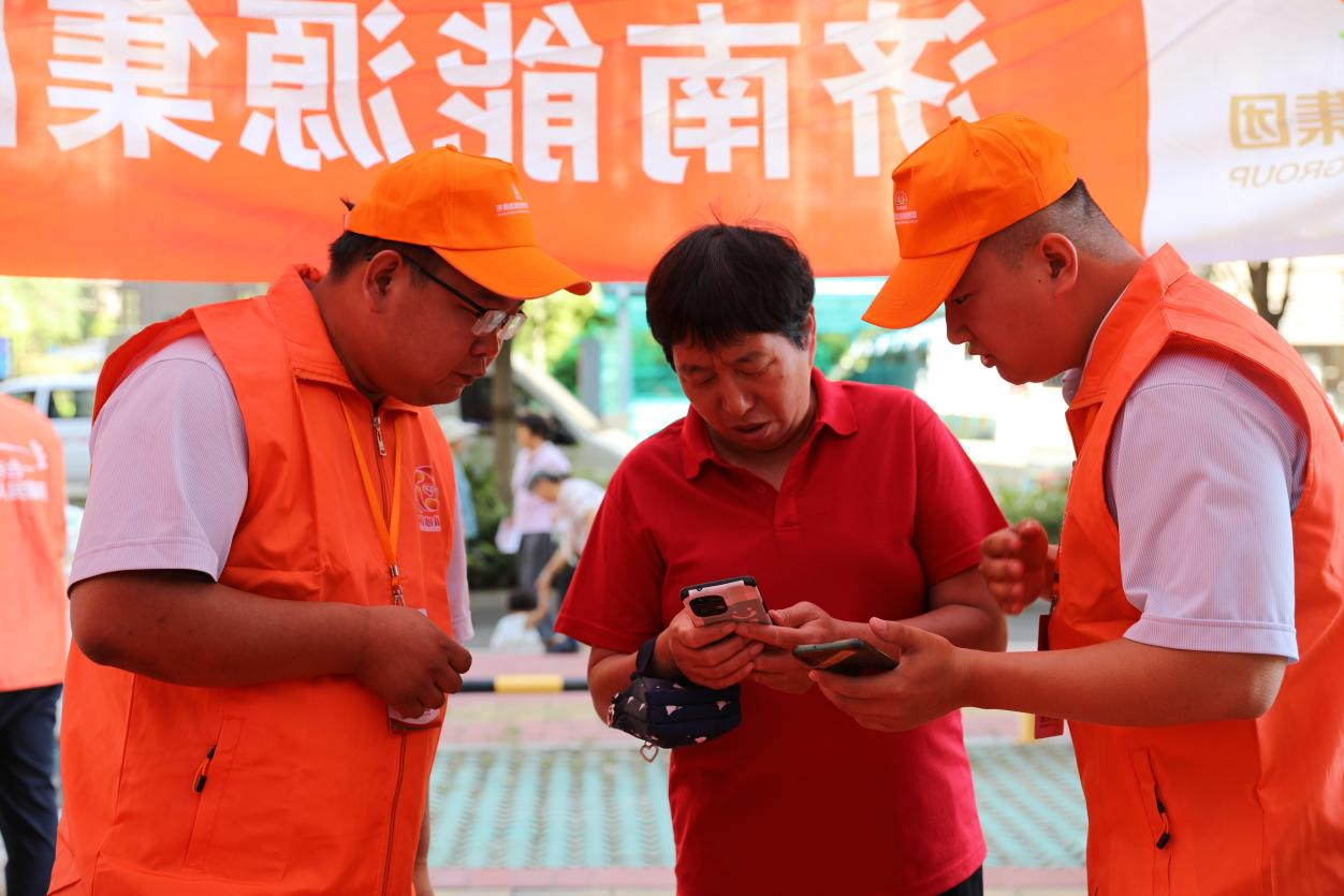 首页| 尊龙集团中国官方网站